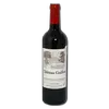 Montagne Saint Emilion Rouge Chateau Guillou 2020