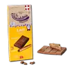 Bricelet Milk Chocolate Bar